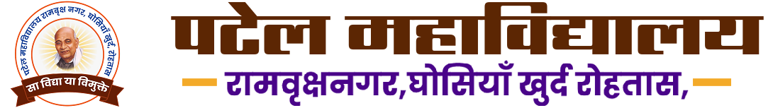 diet-logo